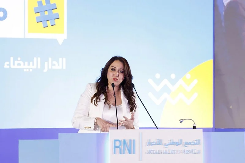 رهان الأحرار على نبيلة الرميلي لقيادة لائحته الجهوية بالدار البيضاء–سطات