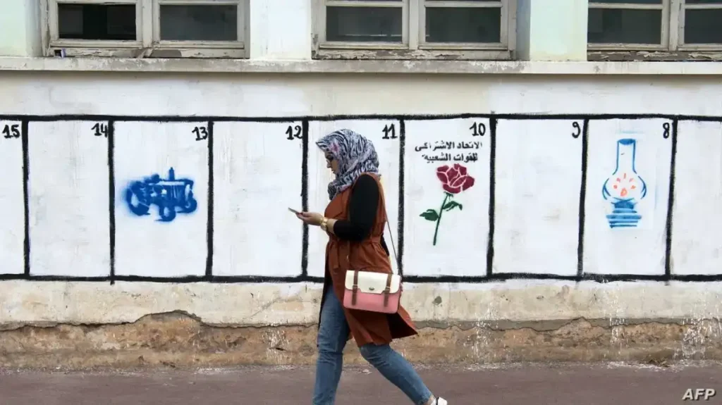حركة المناصفة تحذر من استغلال التزكيات والعنف الرقمي ضد النساء في انتخابات 23 شتنبر