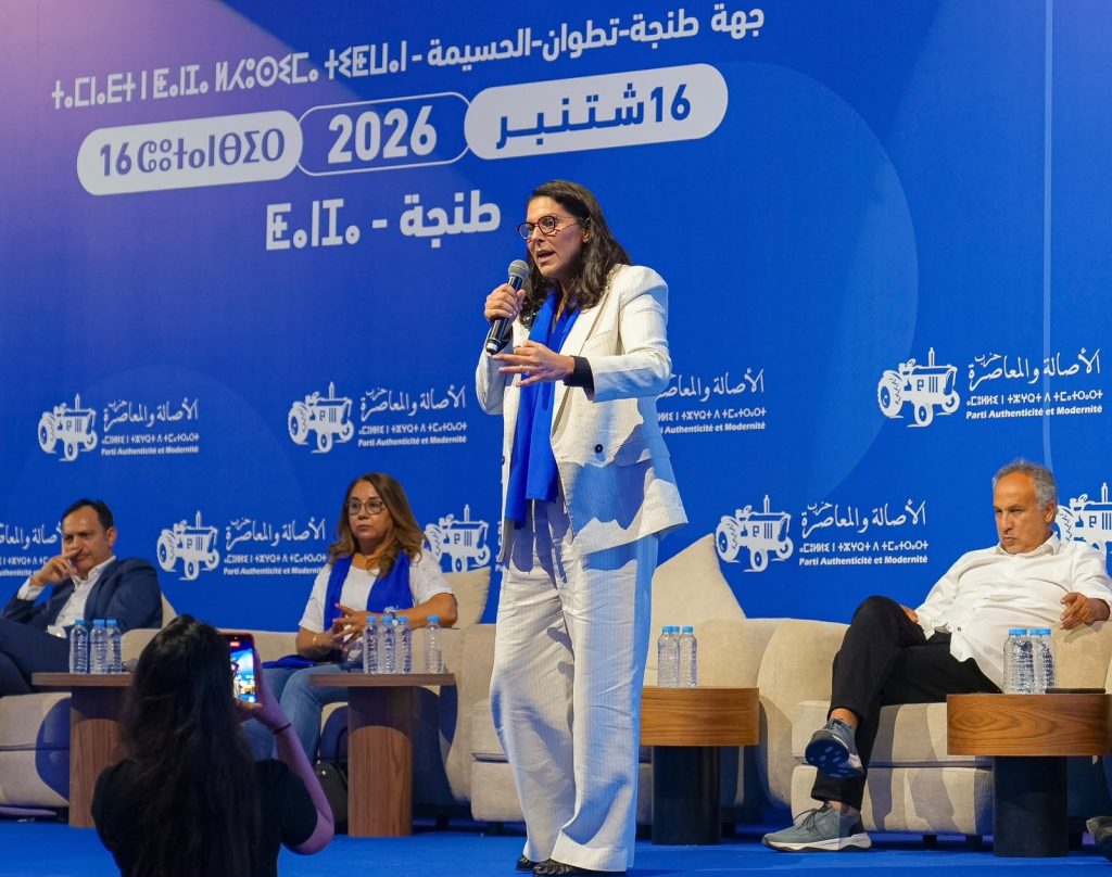 المنصوري من طنجة: “البام” يقدم برنامجا واقعيا بـ 350 مليار درهم ويتعهد بإصلاح الدعم والقدرة الشرائية