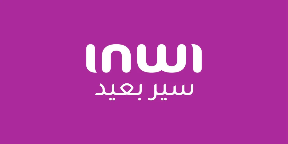إنوي يضع الاستخدامات الرقمية للشباب في صميم عرضه الجديد بـ 69 درهما