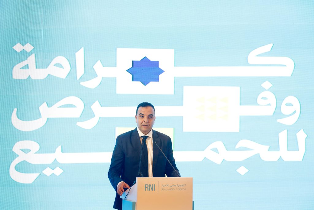 بايتاس: التجمع الوطني للأحرار يعرض تعاقدا جديدا مع المغاربة عنوانه الكرامة والوفاء