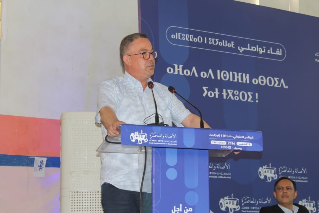 لقجع يربط تنمية جرسيف بميناء الناظور غرب المتوسط ويطرح حلولاً لإشكالية الماء
