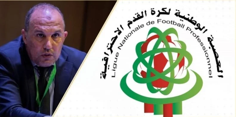 النتائج وحدها لا تكفي.. العصبة توضح شروط الصعود