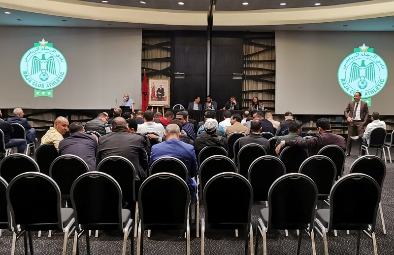 بسبب تراجع النتائج.. منخرطو الرجاء يطالبون باجتماع مستعجل