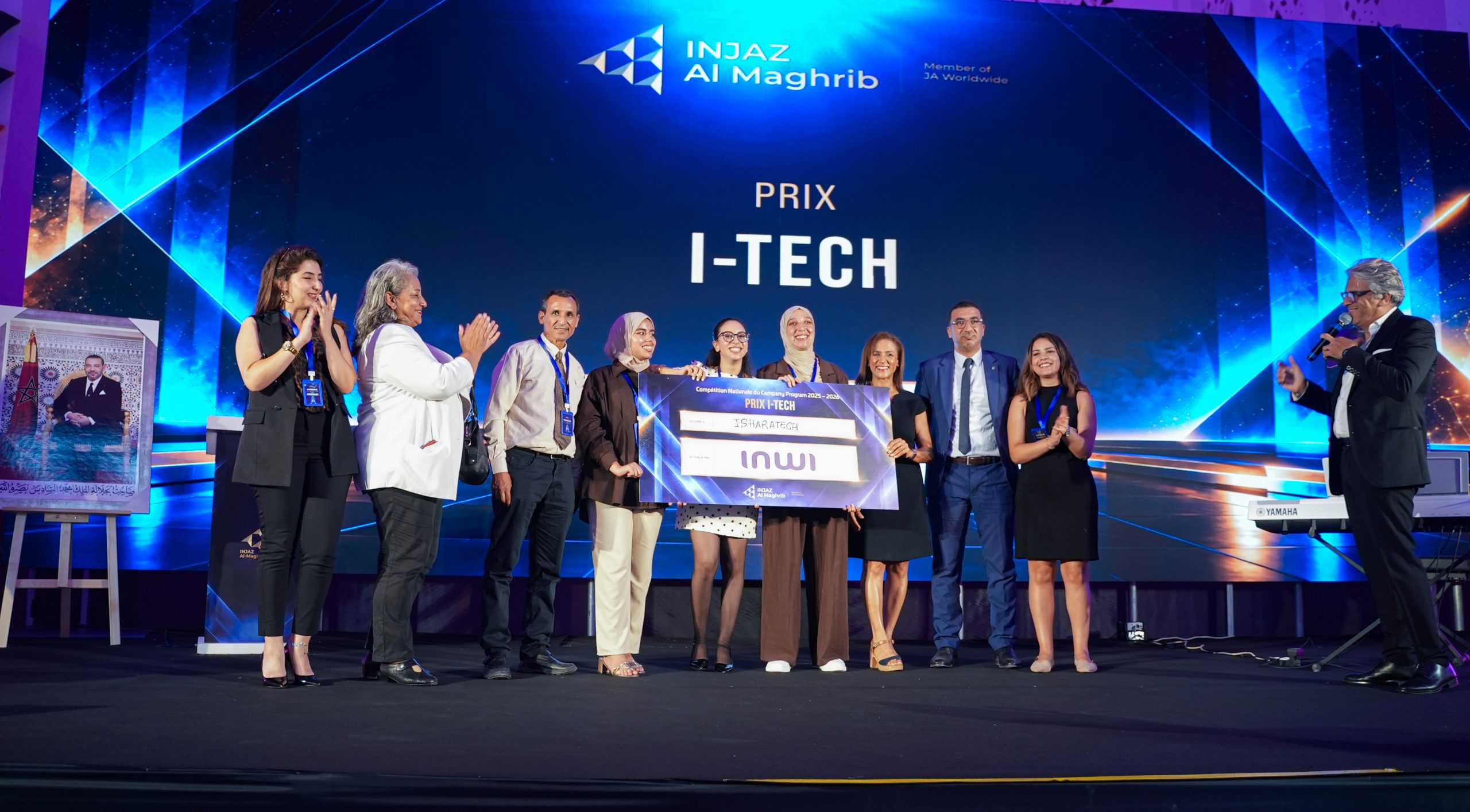 إنوي يتوج المقاولة الناشئة “Isharatech” بجائزة “i-TECH” ضمن مسابقة إنجاز المغرب