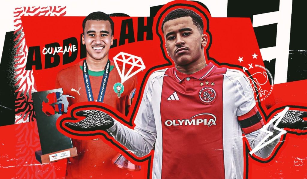 عبد الله وزان يهز شباك أتالانتا ويقود أياكس لفوز ثمين في دوري المؤتمر