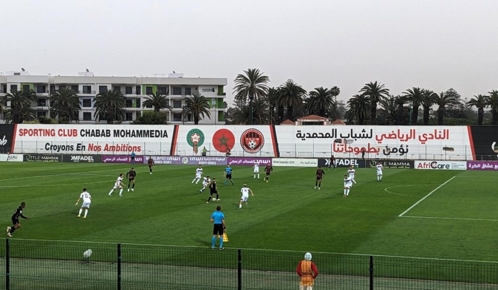 البطولة الاحترافية: النادي المكناسي والكوكب يتصدران بعد الدورة الخامسة