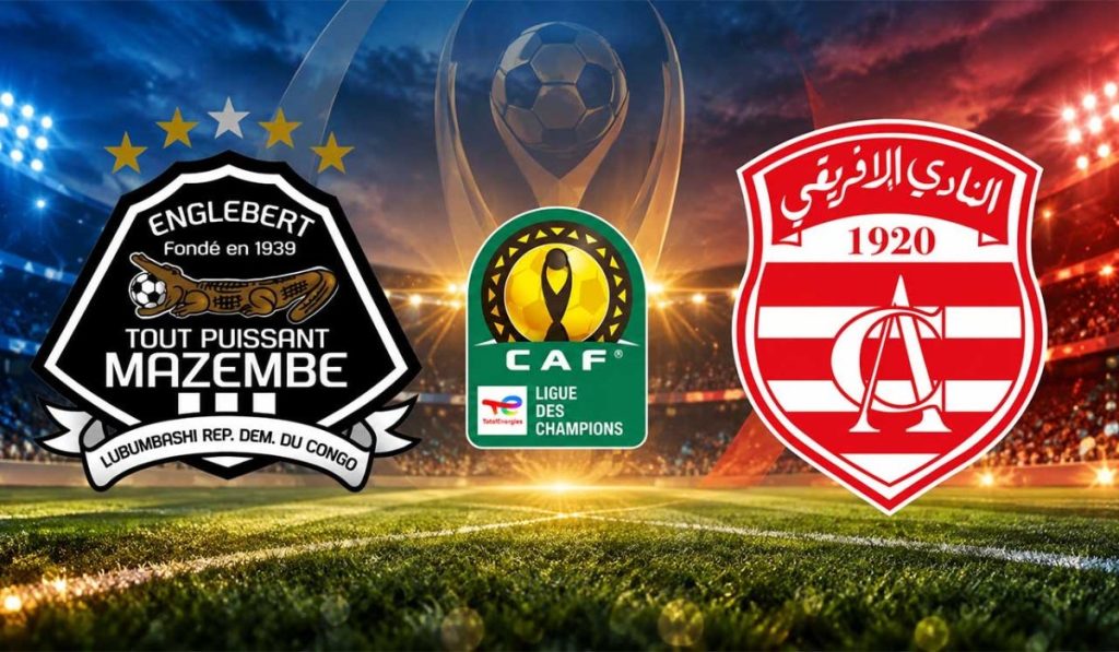 النادي الإفريقي يقصي مازمبي ويلتحق بالترجي في مجموعات دوري الأبطال