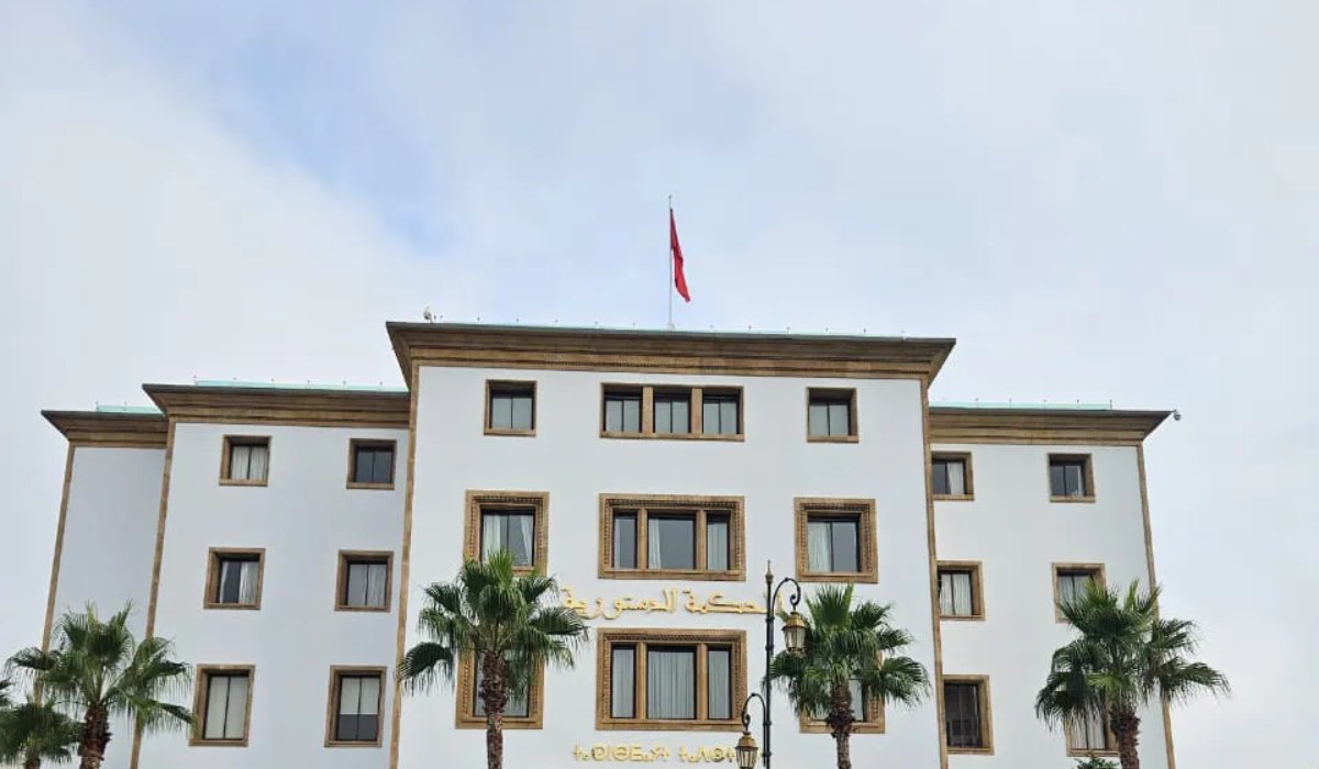 مقر المحكمة الدستورية بالرباط