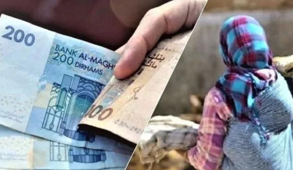 الدعم الاجتماعي المباشر يرتفع تدريجيا إلى 1000 درهم في أفق نهاية الولاية