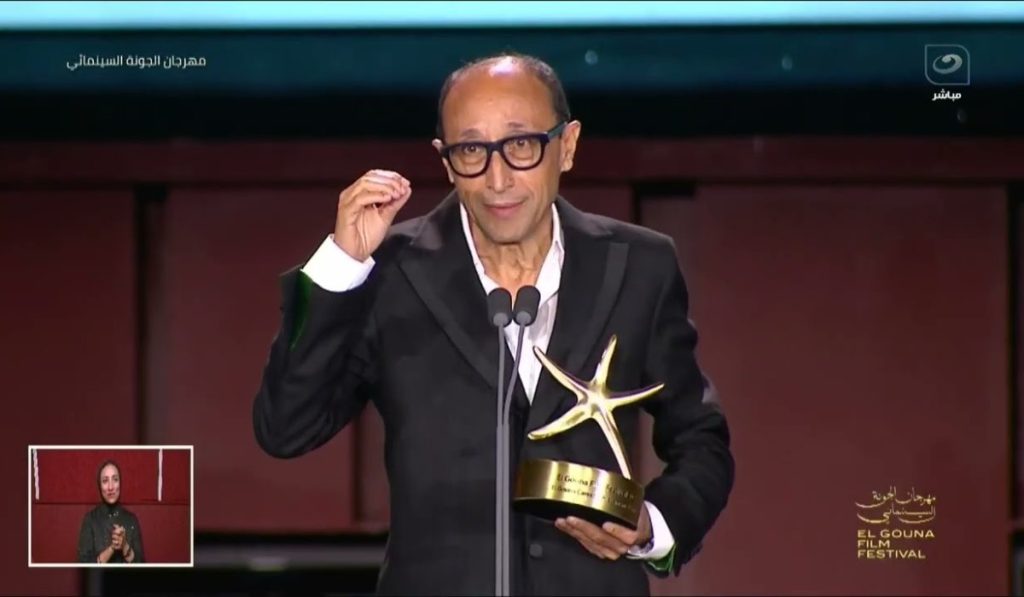 فوزي بنسعيدي يتوج بجائزة الإنجاز الإبداعي في مهرجان الجونة السينمائي