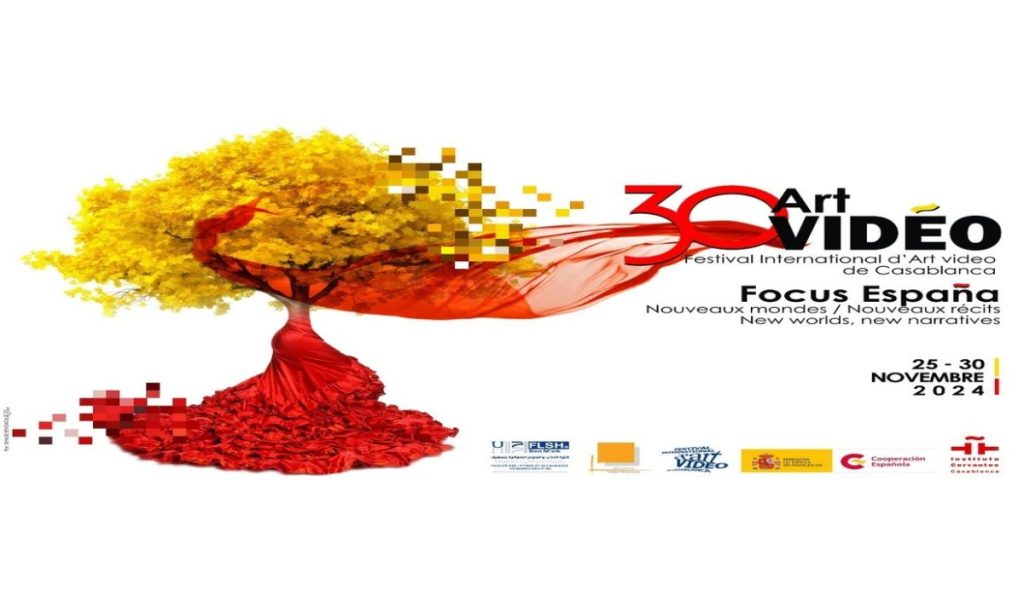 المهرجان الدولي لفن الفيديو بالدار البيضاء: الدورة 32 من 10 إلى 14 نونبر