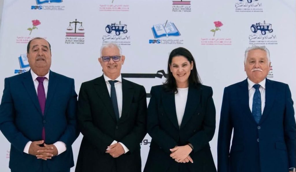 الإعلان عن تشكيل الأغلبية الحكومية برئاسة فاطمة الزهراء المنصوري