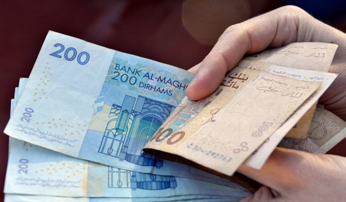 أوراق نقدية مغربية من فئة 200 درهم