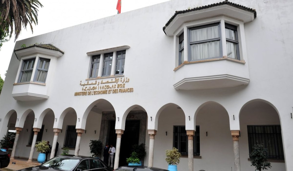 مقر وزارة الاقتصاد والمالية بالرباط