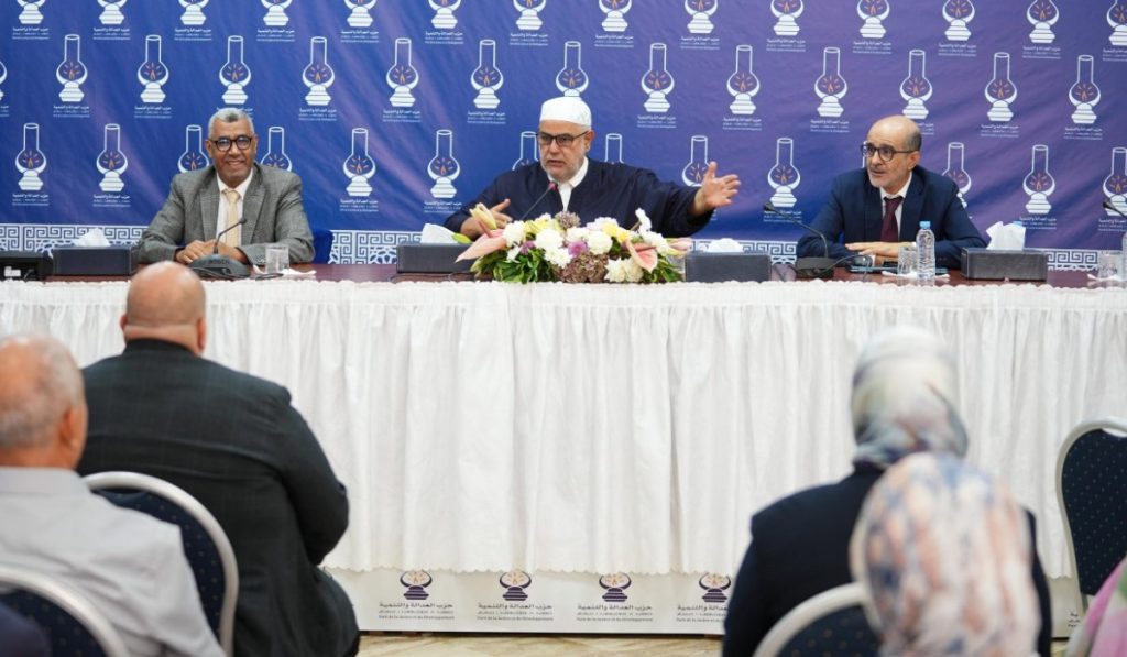 تنازع المصالح: البيجيدي يقترح مصادرة المنافع والحرمان من التوظيف