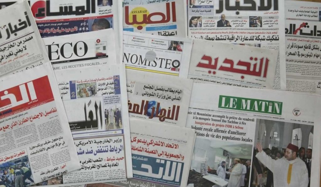 عناوين الصحف الوطنية الخميس 15 أكتوبر: استقبال ملكي وقروض للسكك