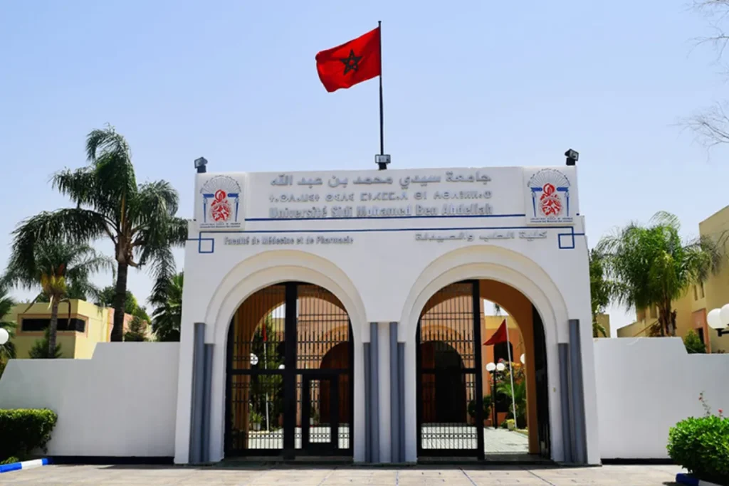 فاس: تنظيم الدورة الـ14 للمؤتمر الدولي حول تاريخ الطب من 28 إلى 30 أكتوبر